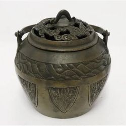 Chinese Bronze Censer