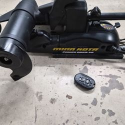 SPOTLOCK,MINNKOTA POWER DRIVE  V2/IPILOT