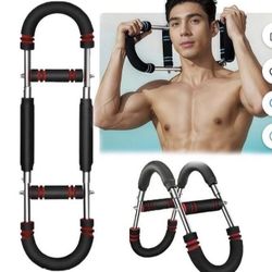 multifunctional arm trainer