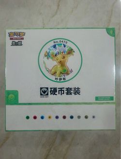 Terastal Gathering Leafeon Coin Set 10 Pack | Chinese | Pokemon