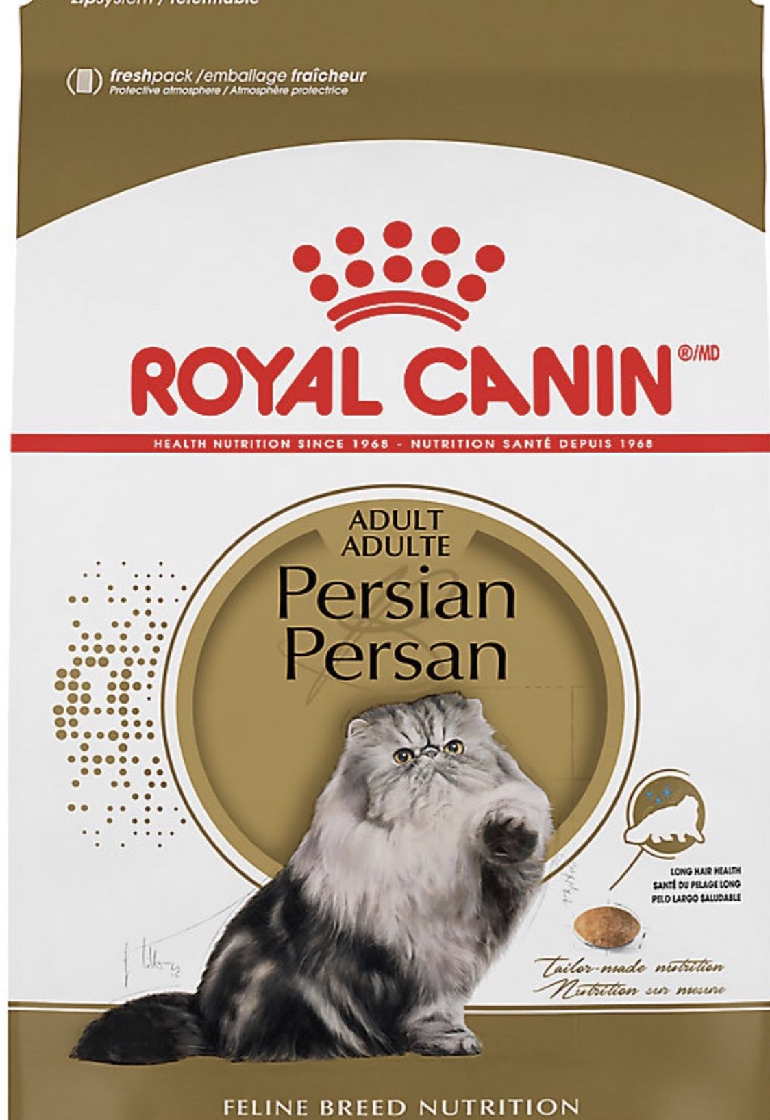 Royal Canin Persian Dry Cat Food 7 Pounds
