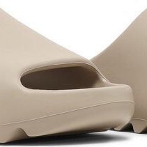 Adidas Yeezy Slides Pure GZ5554