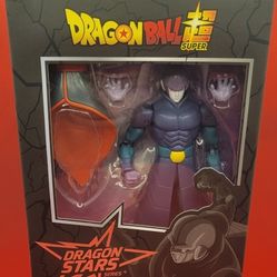 DB Dragon Stars Figure 