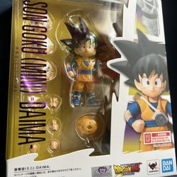 S h Figuarts Goku Daima 