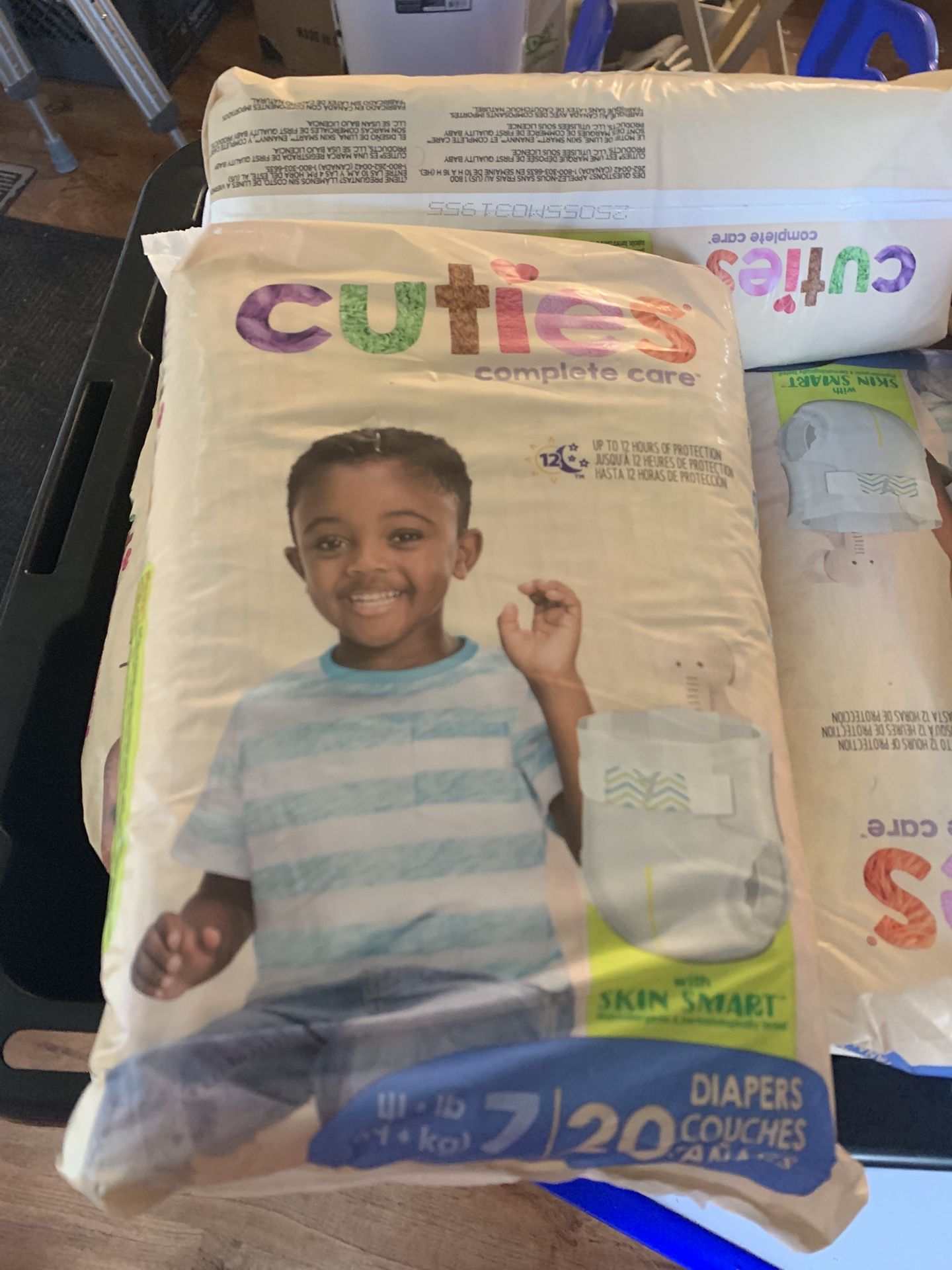 Cuties Diaper