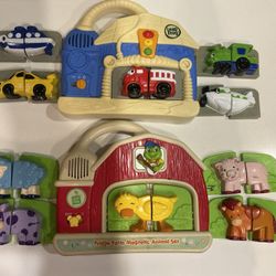 Two Sets -vehicles And farm Animals 