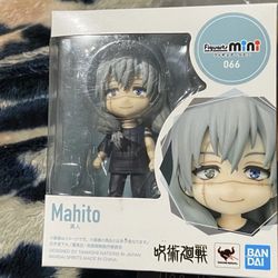 Mahito Mini Figure 