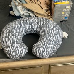 Nursing Pillow 
