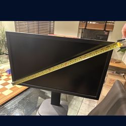 25 Inch Monitor 