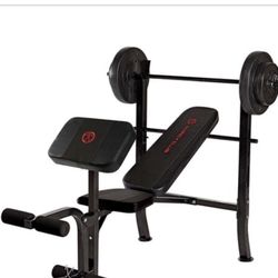 Bench Press Table Doesn’t include any weights