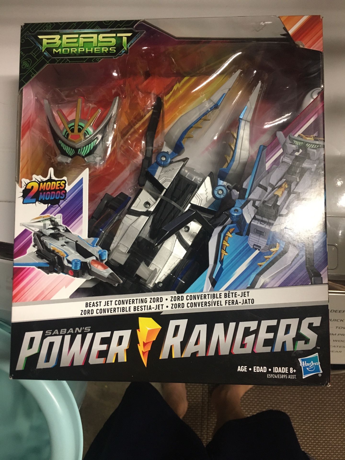 Brand new Power Rangers Beast Morphers Beast Jet Converting Zord Toy Action Figure