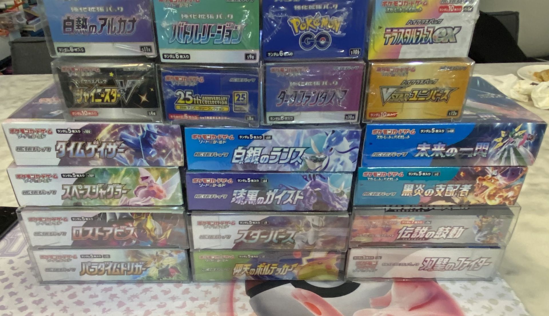 20 Pokémon Sword & Shield ERA and Scarlet & Violet ERA Booster Boxes Japanese Sealed 