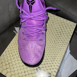 Nike Kobe Shoes A.D. Purple 