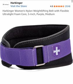 Weightlifting belt