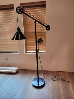 Industrial floor lamp