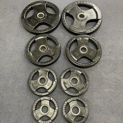 Weight Plates 5,10,25,45 Gym Weights