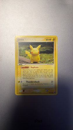 Ditto Pokémon TCG Card – EX FireRed LeafGreen