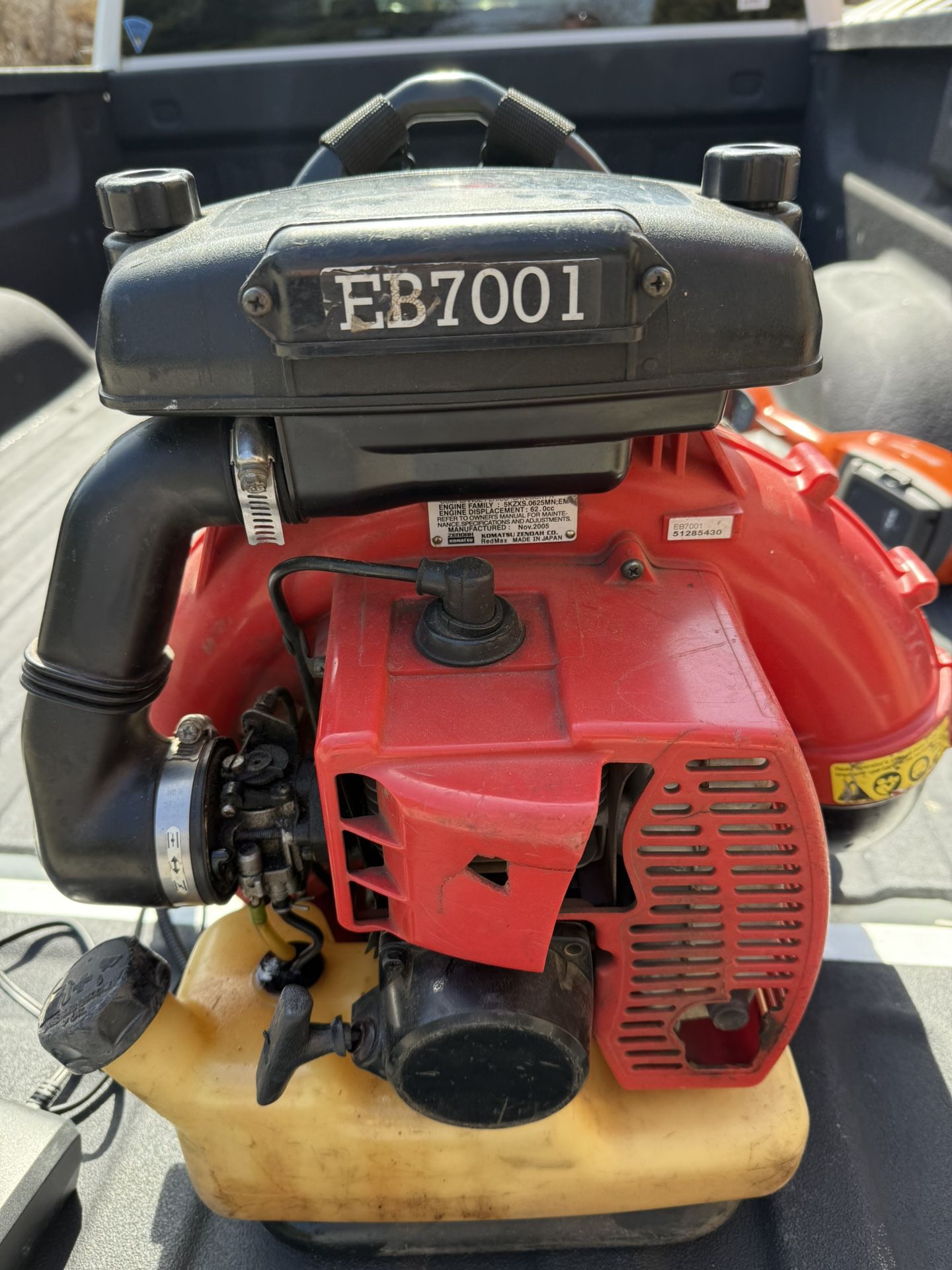 Leaf Blower
