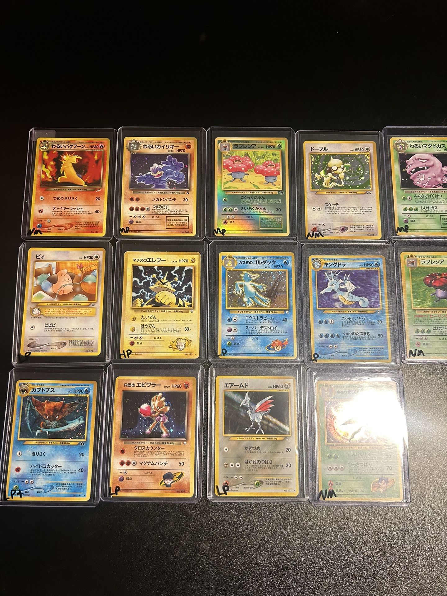 Vintage Pokemon Cards Japanese