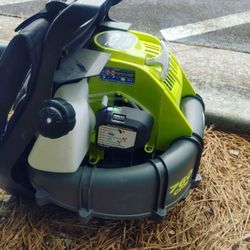 Gas Backpack Leaf Blower