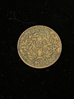 Tunisia 1 Franc