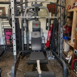 Marcy Cage Home Gym Used