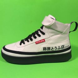 Hardtuned HTXJPN Fuji3 Men’s High Top Sneakers - Size 9