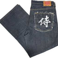 japanese print jeans
