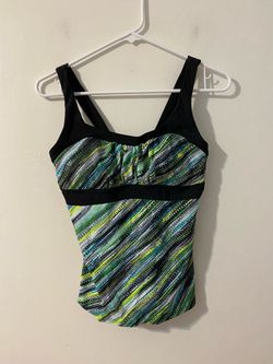 Bathing suit top