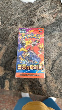 Pokemon Heat Wave Arena Booster Box