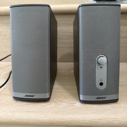 Bose bose companion 2 series ii Speakers