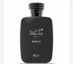 Rasasi Hawas Kobra 100ml – Bold Fresh & Spicy Men’s Perfume – Single & Bulk Available