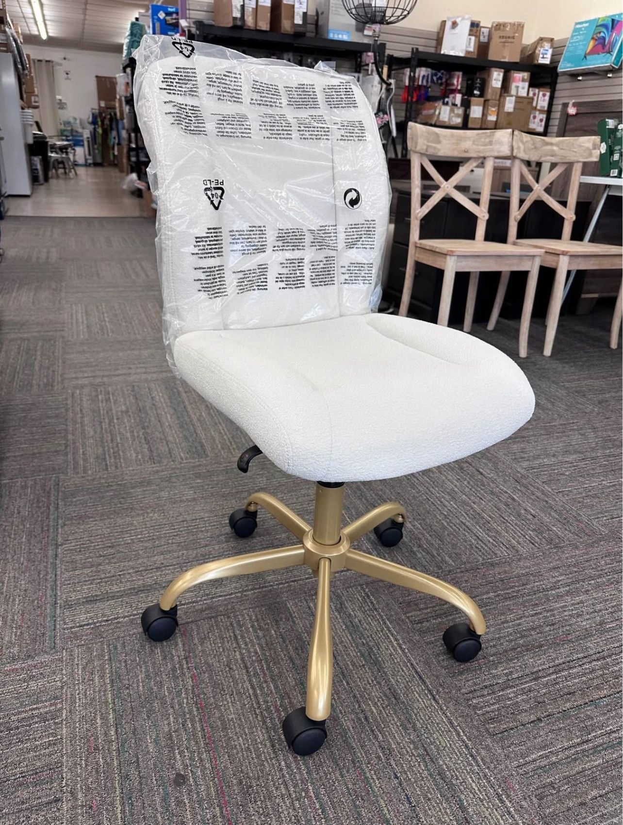 Armless Office Chair β Cream, Modern & Comfortable for Adults and Teens π€πͺ