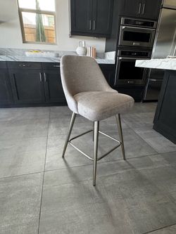 West Elm Stool