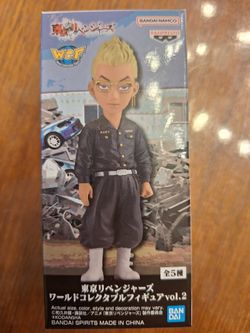 WCF Tokyo Revengers Tetsuta Kisaki Mini Figure