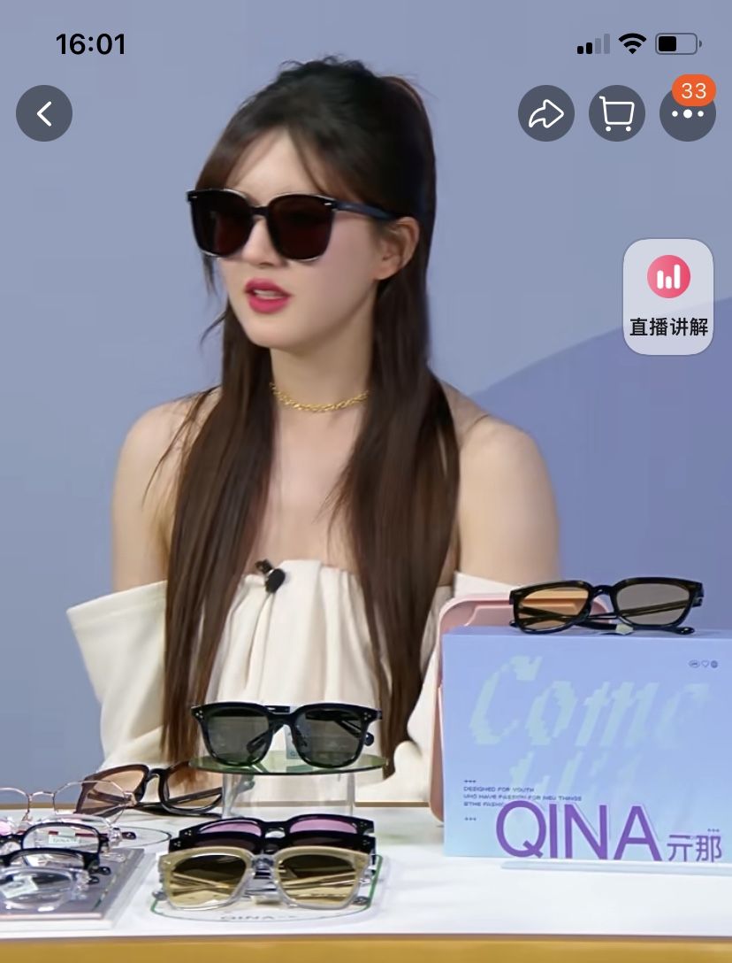 QINA Sunglasses black