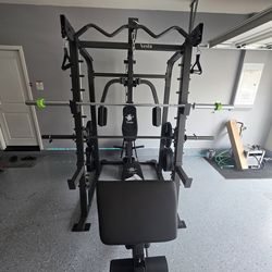 Smith Machine 2001 | Multi-Use Adj Bench | Gym Equipment | Fitness | Squat Rack | Excercise |🔴WEIGHTS AND BARBELL SOLD SEPARATELY 🔴 FREE DELIVERY 🚚