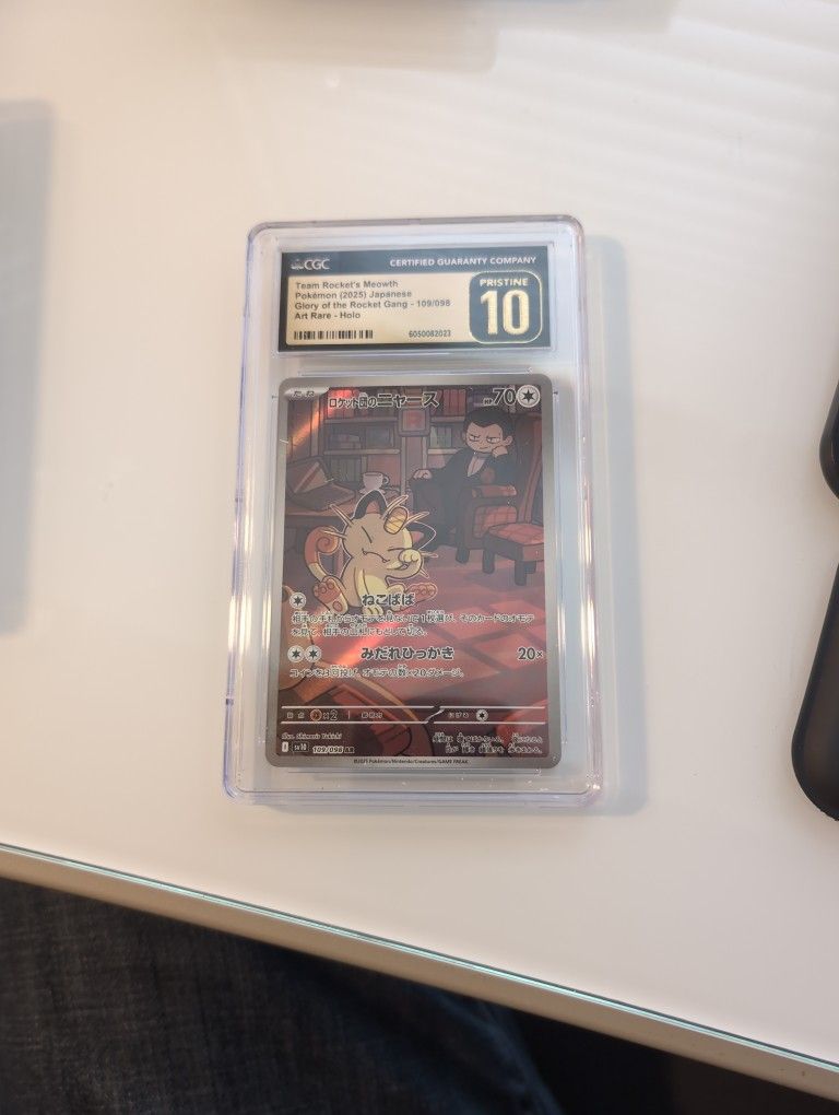 Meowth 109/098 Japanese Pokemon