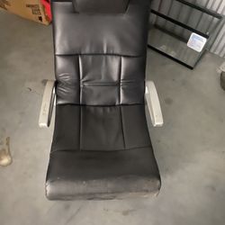 Folding Leather Gaming Recliner 