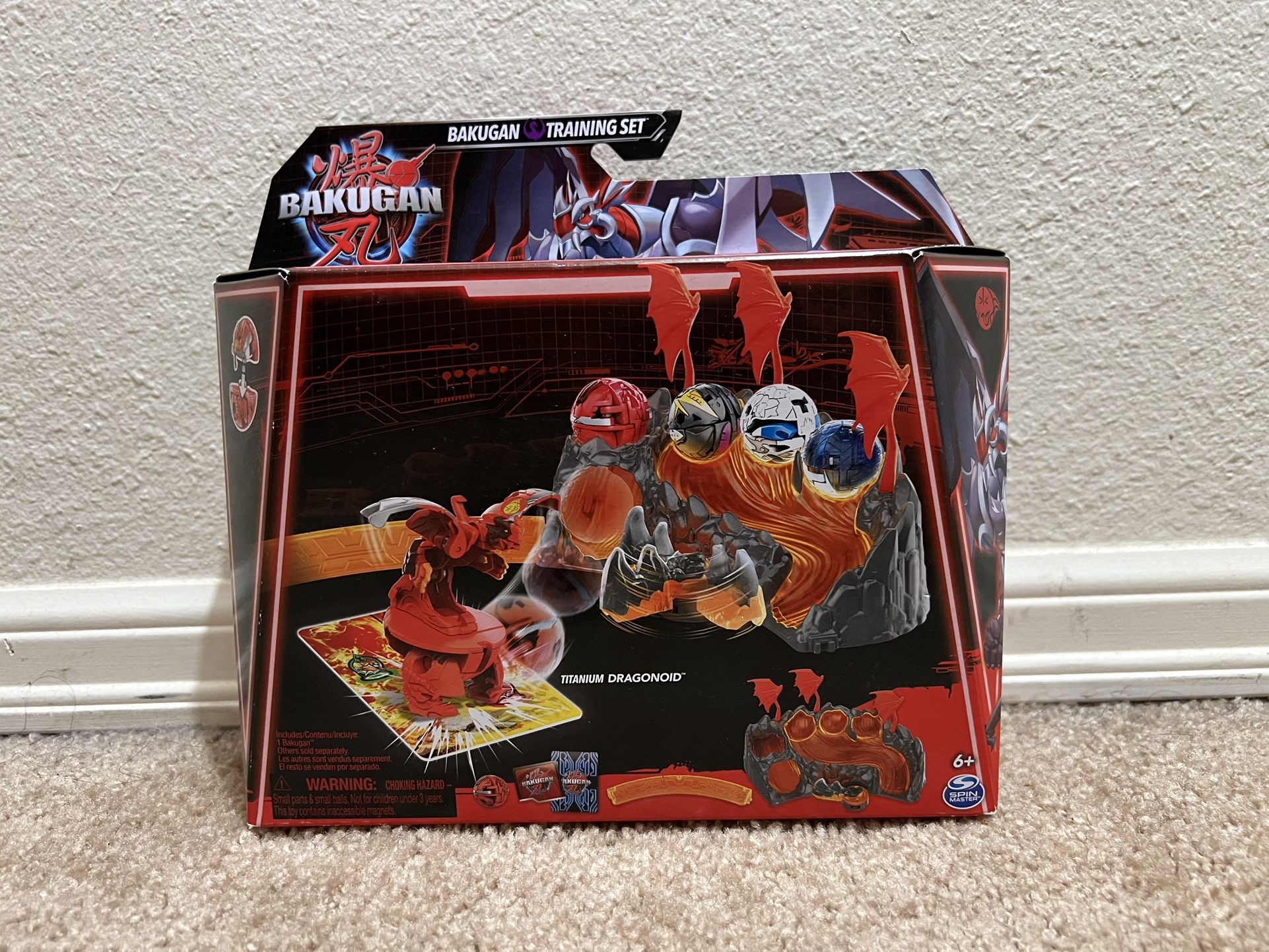 Bakugan Training Set