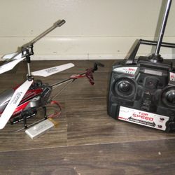 Drone.      