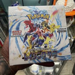 Pokémon Cards Japanese Booster Box Sealed