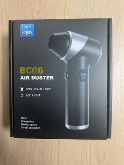 BC06 Air duster