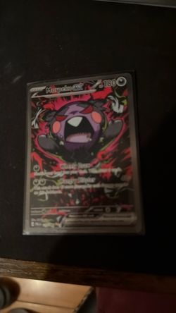 Morpeko EX