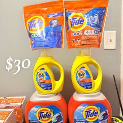 Tide Bundle 