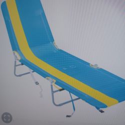 Brand New Sun Squad Foldable Lounger