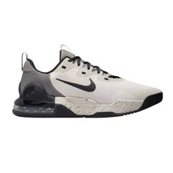 Nike Air Max Alpha 5 Men’s Training Shoes