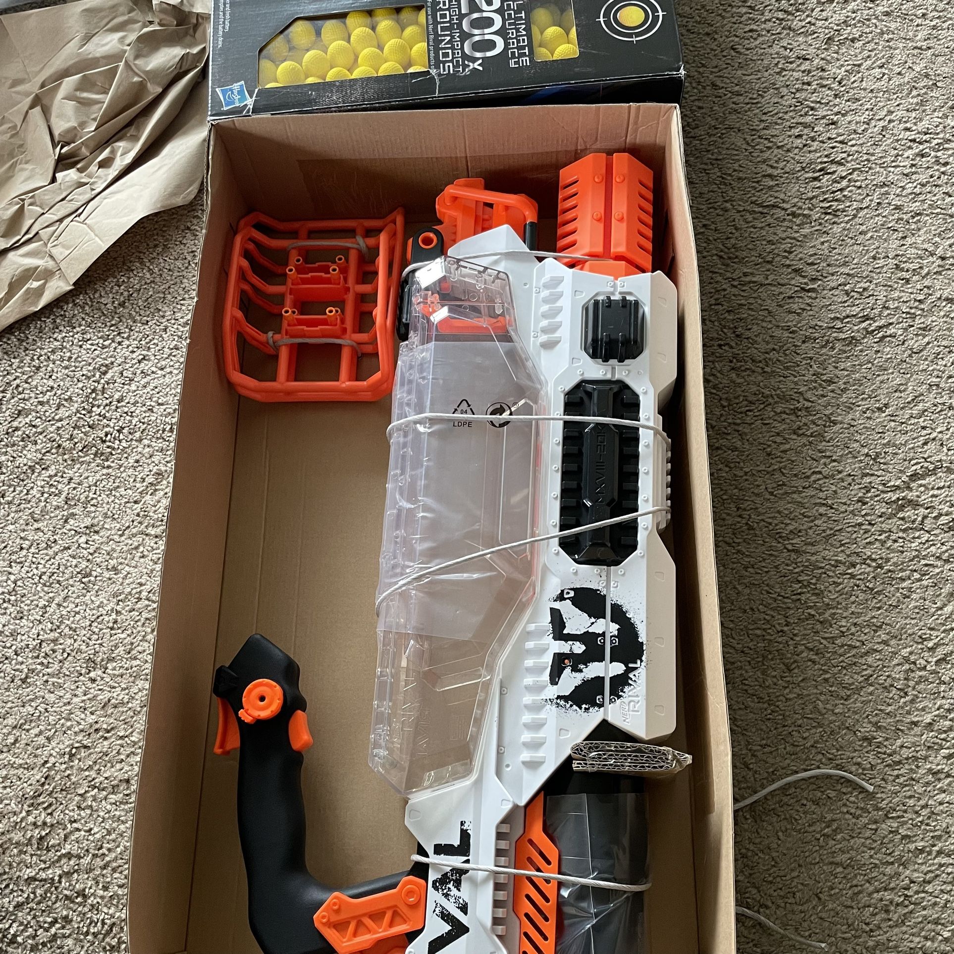 Nerf Rival Prometheus