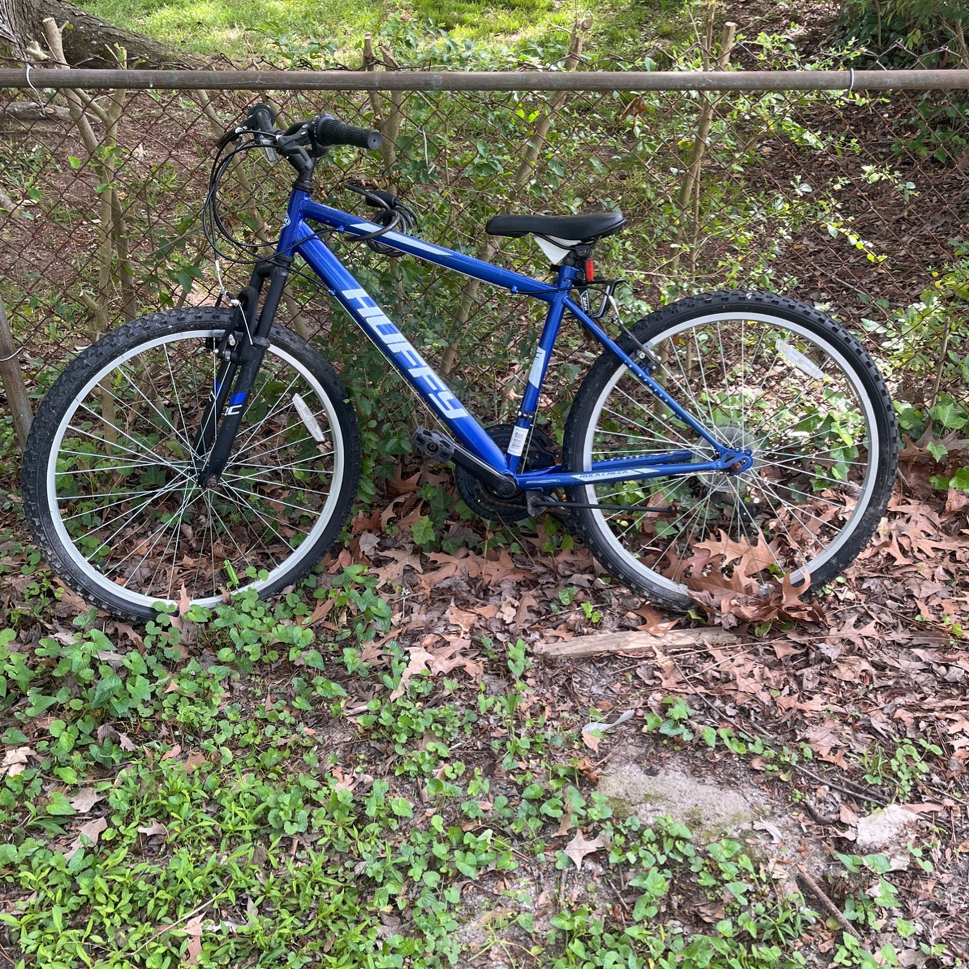 Huffy Bike Paid Over 100. Asking 60