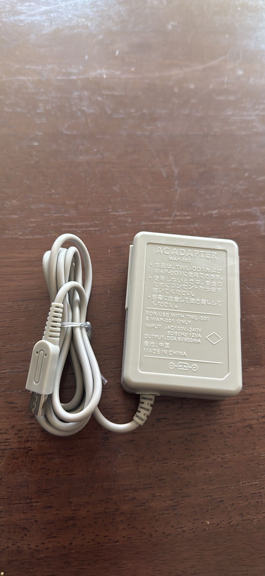 Nintendo 3ds Charger